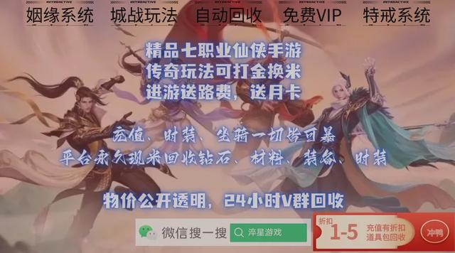 逆水寒新手指南（全面提升角色实力的实用攻略）