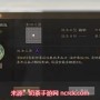 三国志战棋版哪些a级战法好用 必拆a级战法6个推荐