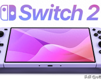 switch新版发售日期(任天堂SWITCH2最新消息汇总)