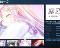 steam有哪些便宜好玩的游戏(盘点steam那些低价宝藏游戏)