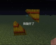 我的世界mod大全（我的世界有趣的mod盘点）