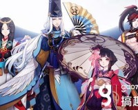 阴阳师神秘封印妖怪线索图(阴阳师封印神秘妖怪去哪里刷)