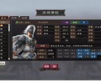 三国志12官渡之战刘备手下武将有哪些（刘备手下五大武将详解）