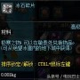 dnf虚空魔石碎片有什么用（盘点dnf用来升级的六款好用材料）