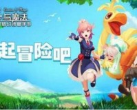 创造与魔法手游宠物怎么选(创造与魔法宠物哪个最实用)