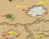 魔域极品boss点地图（魔域BOSS分布图坐标）