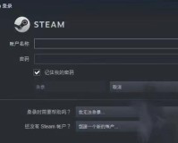 dota2东南亚服启动项(dota2东南亚服怎么才能进)