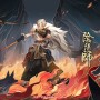 阴阳师山风值得培养吗-山风技能及强度解析