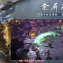 极无双2武将搭配阵容-武将搭配的战术奥义