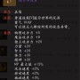 dnf迷你缔造者宠物属性介绍（dnf拍卖行最值得购买的宠物top8）