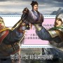 三国志战略版攻略大全（玩转战争策略，三国志全解析）