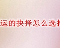 dnf最终伤害是什么词条(dnf最终伤害可以无限堆吗)