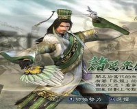 真三国无双5武器说明(真三国无双5武器系统解析)