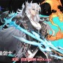 战斗法则魔剑士怎么玩-魔法剑士装备与技能全攻略