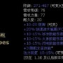 暗黑2斗士的祸根装备有什么用（暗黑2精华级暗金盔甲最全盘点）