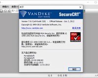 securecrt安装步骤(securecrt中文版安装教程)