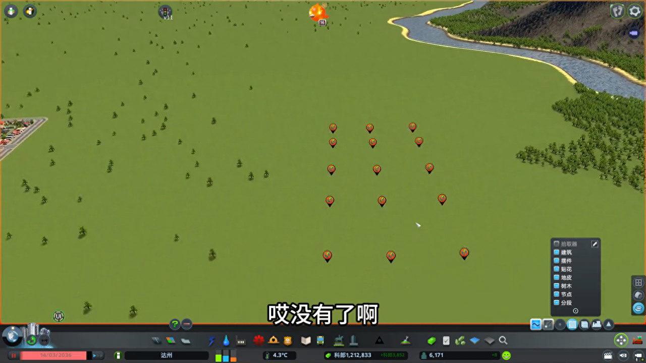 都市天际线地图mod推荐（天际线道路通电mod名字）