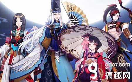 阴阳师封印神秘妖怪位置（阴阳师封印神秘妖怪去哪里刷）