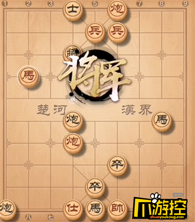 天天象棋残局挑战第230期攻略图文介绍3.png