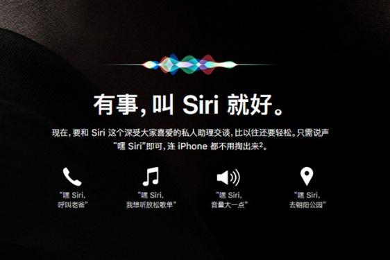 airpods3如何切歌（AirPods3按键切歌开启及敲击位置一览）