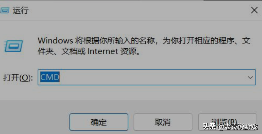 steam无法载入网页怎么办（Steam商店加载不出来解决教程）--第2张