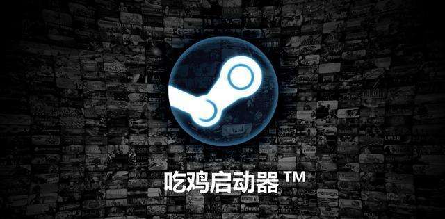 Steam昵称头像改不了怎么办（Steam头像怎么改）