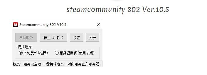 Steam昵称头像改不了怎么办（Steam头像怎么改）