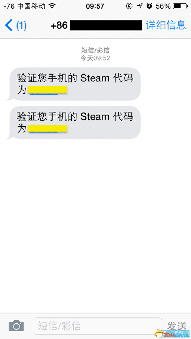 steam怎么绑定手机号令牌（steam绑定手机令牌教程）