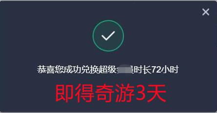 Steam找密码显示captcha的响应怎么办（captcha的响应解决办法）--第7张