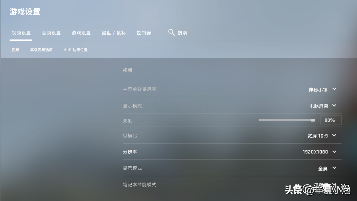 csgo新手入门基础知识（csgo训练教程怎么过）