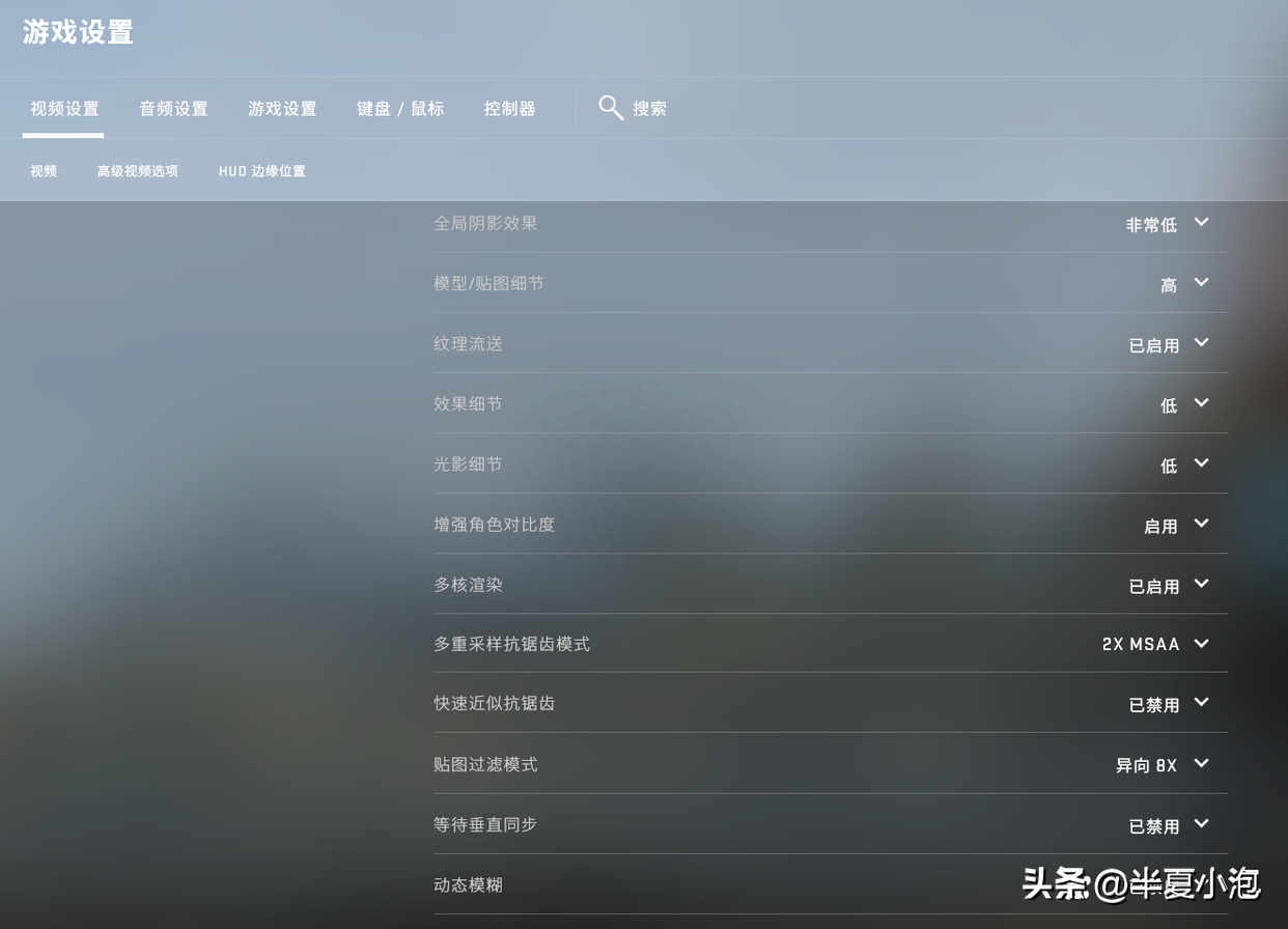 csgo新手入门基础知识（csgo训练教程怎么过）