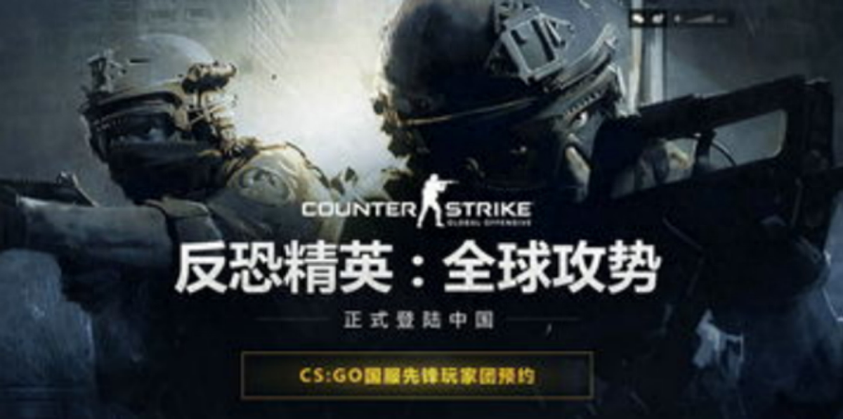 csgo开黑用什么软件（完美平台战队怎么拉人）