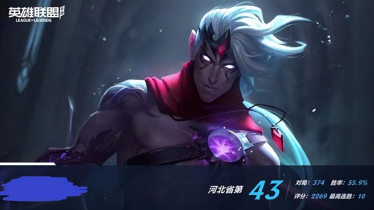 lol维鲁斯怎么玩（lol维鲁斯英雄教学）--第1张