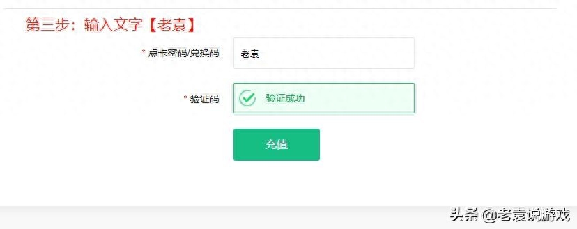 apex申诉解封教程（绝地求生申诉解封教程）