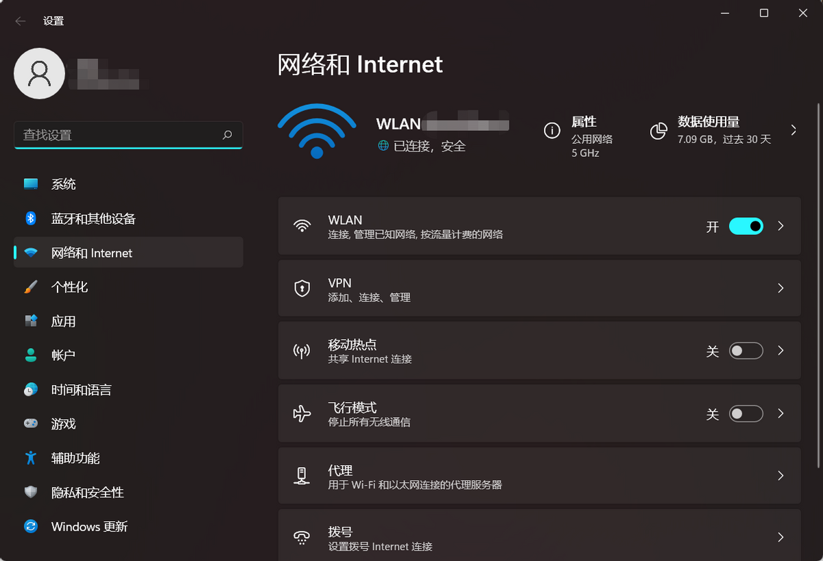 暴雪官网登录不上怎么办（无法登录战网的解决方法）--第2张