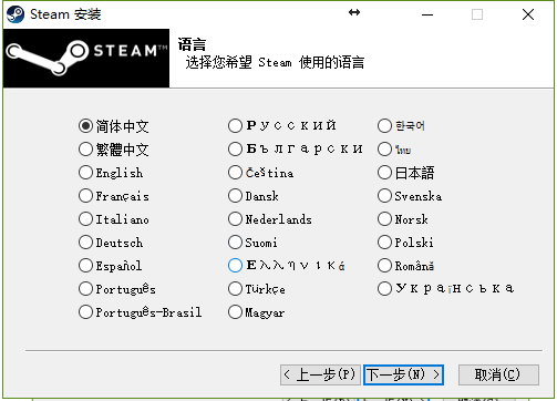 steam激活码在哪里使用（Steam平台游戏激活教程）