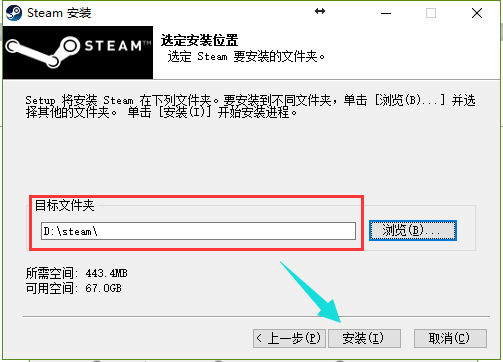 steam激活码在哪里使用（Steam平台游戏激活教程）