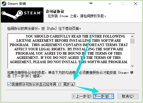 steam激活码在哪里使用（Steam平台游戏激活教程）