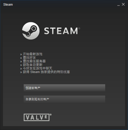 steam激活码在哪里使用（Steam平台游戏激活教程）