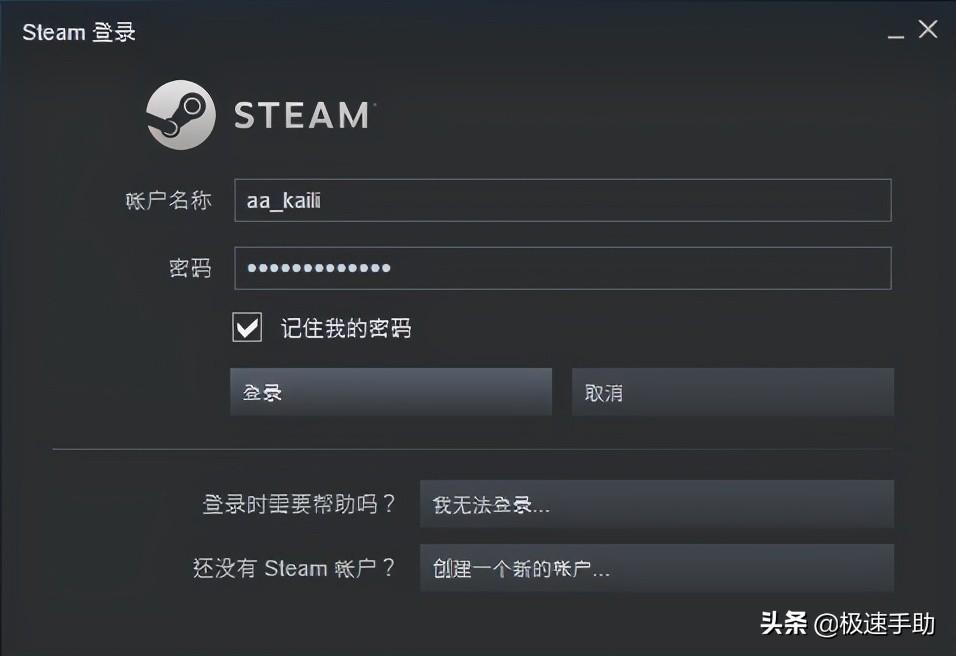 Steam中隐藏的游戏在哪能找到（隐藏游戏寻找攻略）--第2张