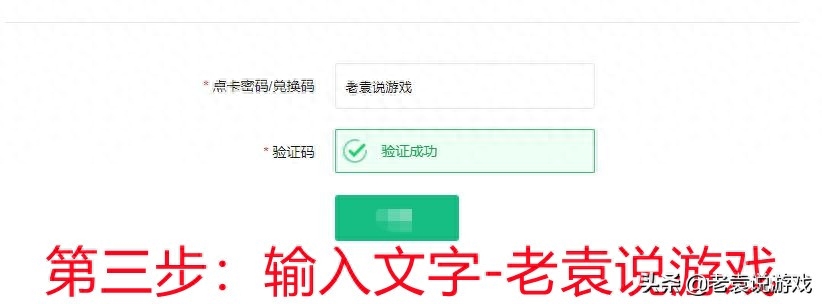 steam找不到已安装游戏怎么办（steam快捷图标怎么创建）