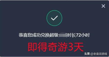 奥丁神叛职业怎么选择（奥丁神叛职业新手选择推荐）