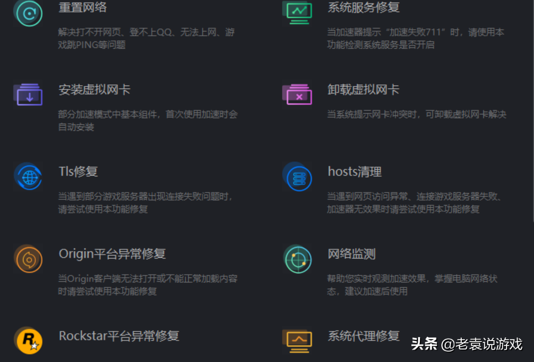 steam错误代码118怎么办（steam错误代码118解决办法）