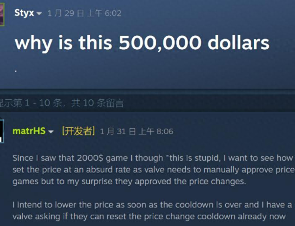 steam最贵的游戏排行（Steam价格最高的游戏）