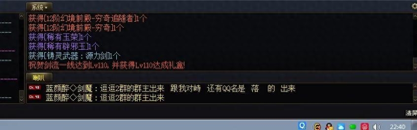 dnf云上长安搬砖攻略（云上长安怎么玩收益最稳）