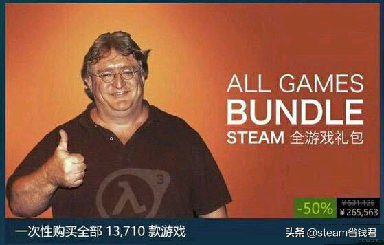 steam隐藏游戏不让好友看到（steam怎么不让别人看到我）