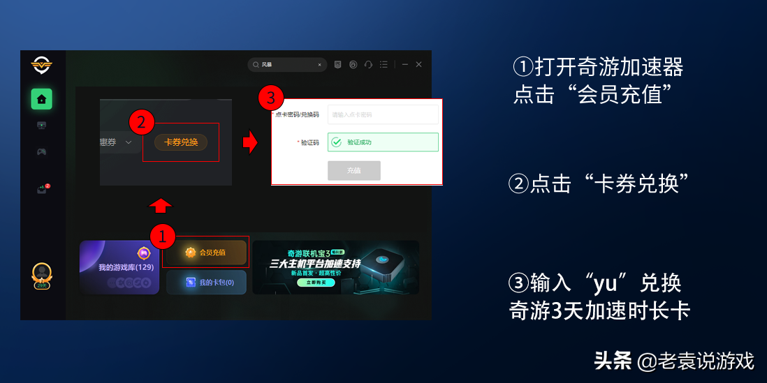 steam进商店卡死怎么办（steam进商店卡死如何解决）