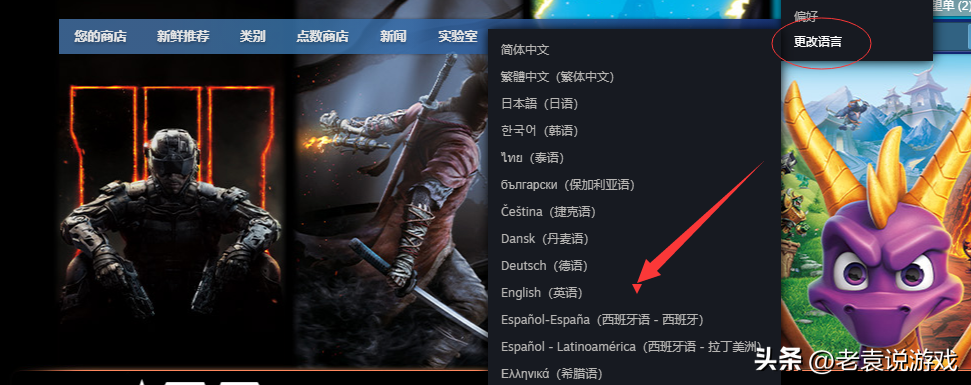 steam账号为什么注册不成功（注册steam问题解决办法）--第5张