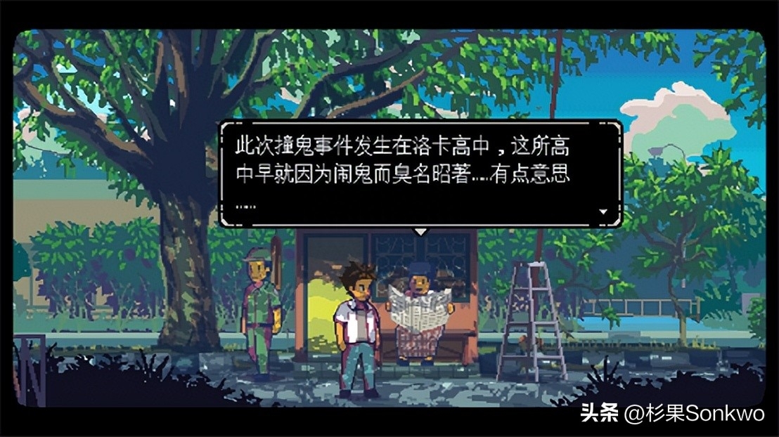 steam免费游戏排行榜（steam免费3a大作推荐）