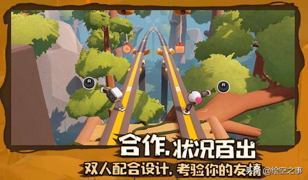 steam上合作闯关游戏推荐（适合情侣的双人游戏盘点）--第10张